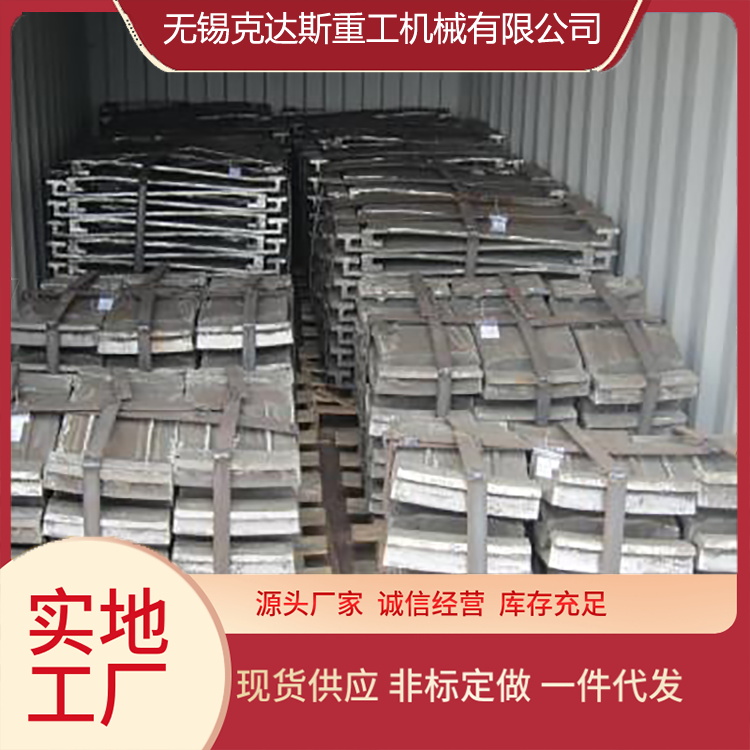耐热钢铸件ZG3Cr24Ni7SiNRe圆钢 垫铁 规格齐全 按图定做 交期快