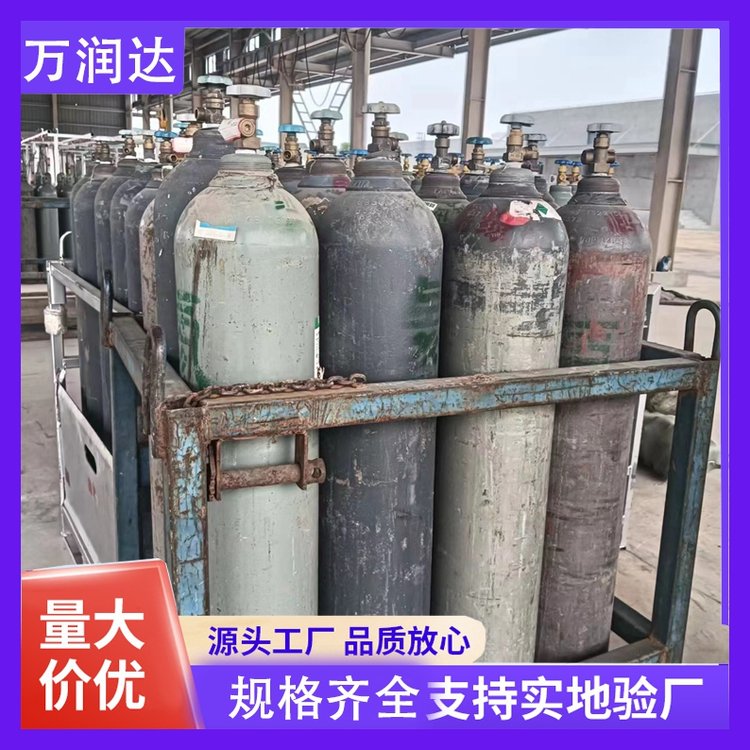 高纯氦气生产 江 岸球场街 高压钢瓶罐 承接工程 万润达
