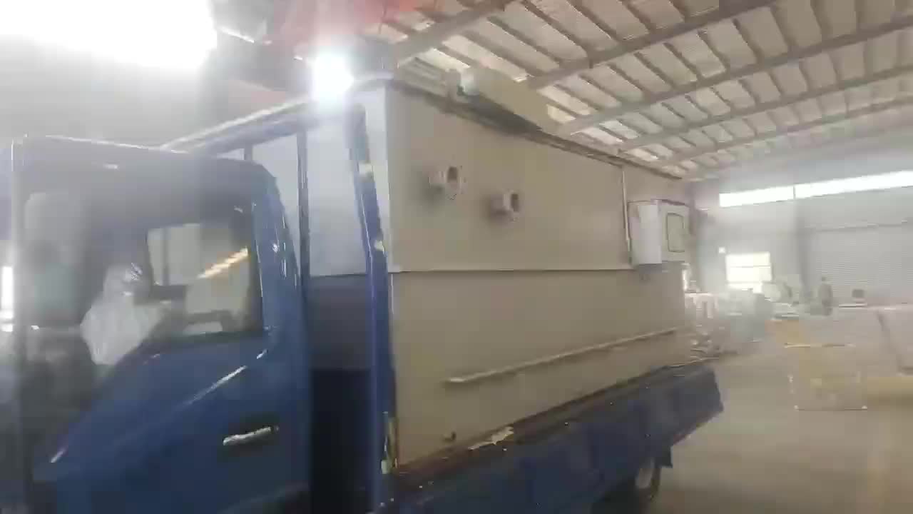 视频