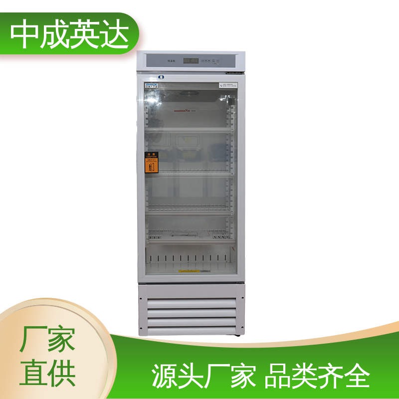 规格齐全 可视门体设计 恒温箱 生物科学恒湿实验柜 厂家批发