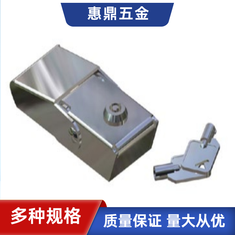 尾箱锁芯201不锈钢摩托车电动车边箱锁惠鼎五金DK069工具箱灯箱锁