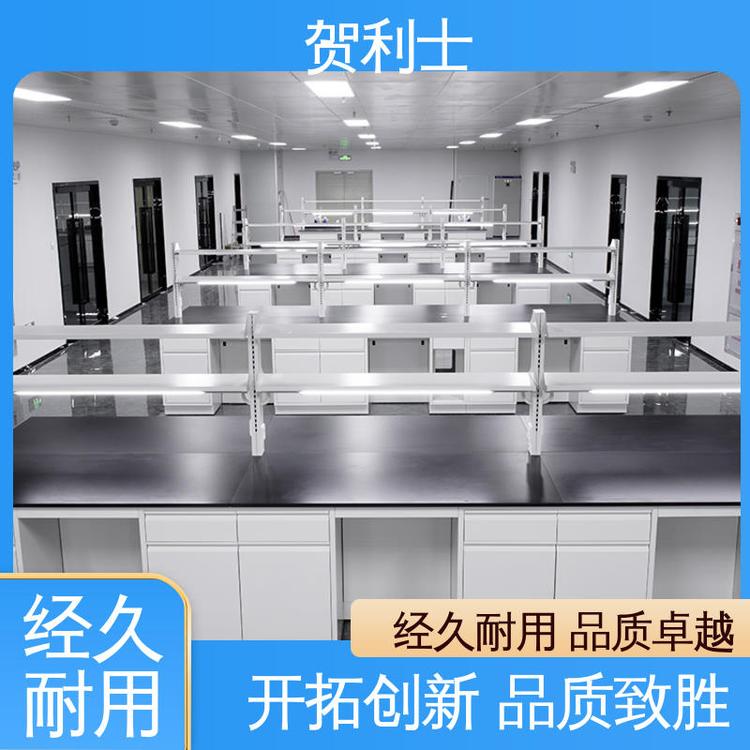 贺利士 耐火 全钢边台 性能优越 品种多样 长期供应