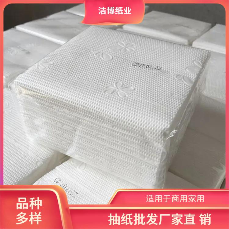 洁博纸业 抽纸标准 多层加厚湿水不易破 支持定制多种尺寸