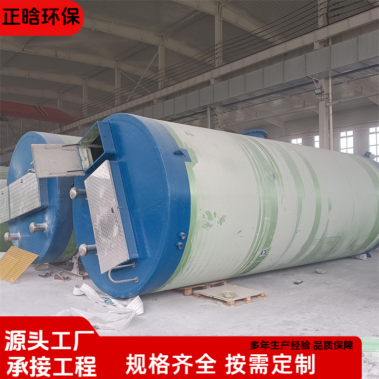 正晗 厂家供应 一体化箱式泵站 性能稳定效率高 规格齐全