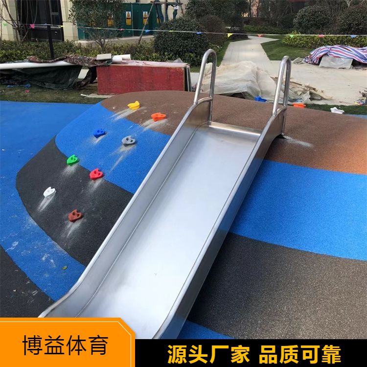 源头厂家不锈钢滑梯 户外儿童游乐场项目规划 发货及时