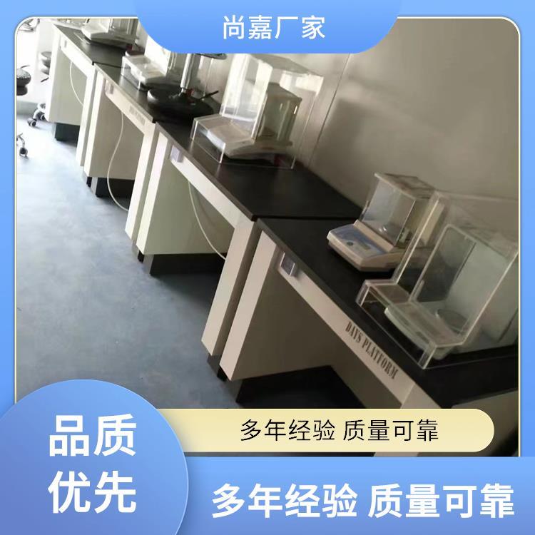 南 乐尚嘉 pp 实验室设备 承重力强 材质好 实地测量订制上门测量