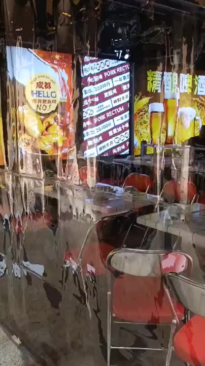 视频