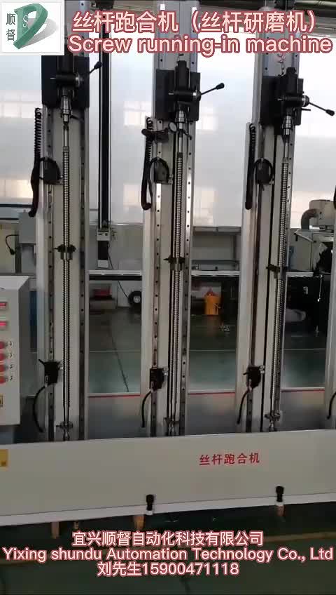 视频