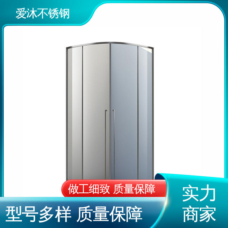 爱沐 洗澡间隔断门 一字型淋浴房 无缝拼接 可按需定制