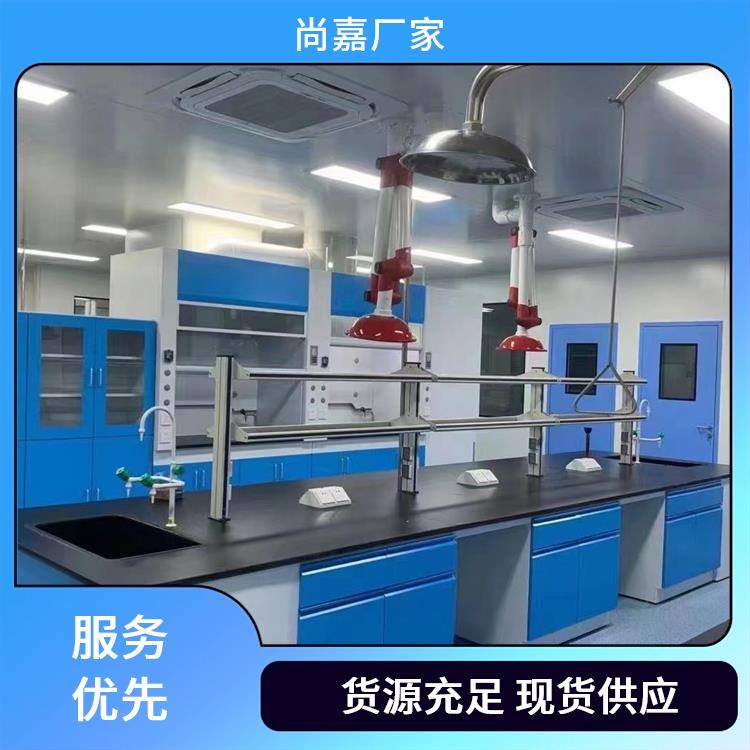尚嘉 不锈钢 实验台边台 耐酸碱耐腐蚀 实地测量订制上门测量