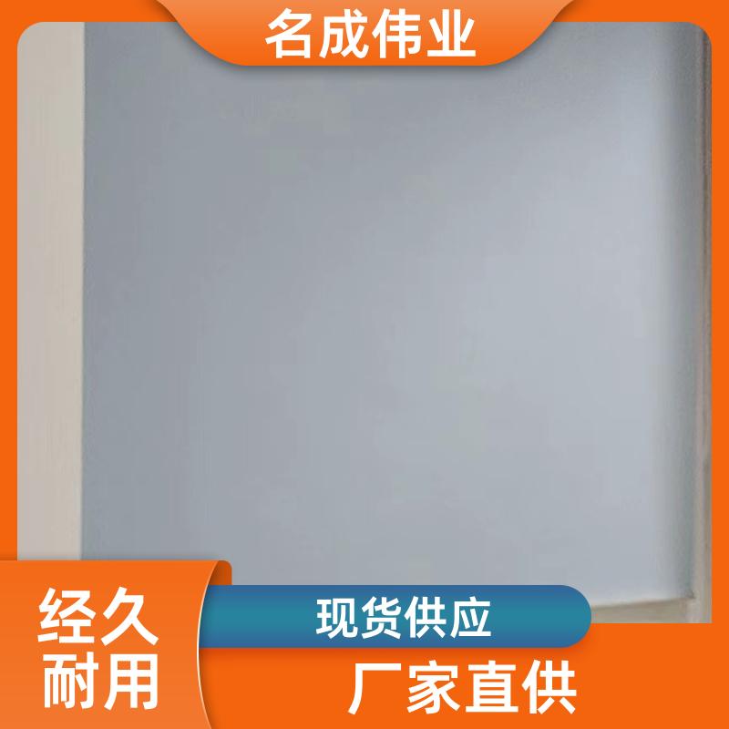 电动防风窗帘 手动卷帘 操作简便 源头工厂 名成伟业