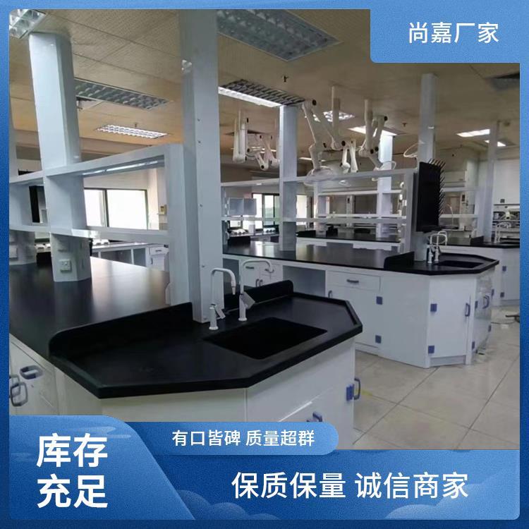 尚嘉 冷轧钢板 实验台工作台 检测中心研究 可按需订制 定制