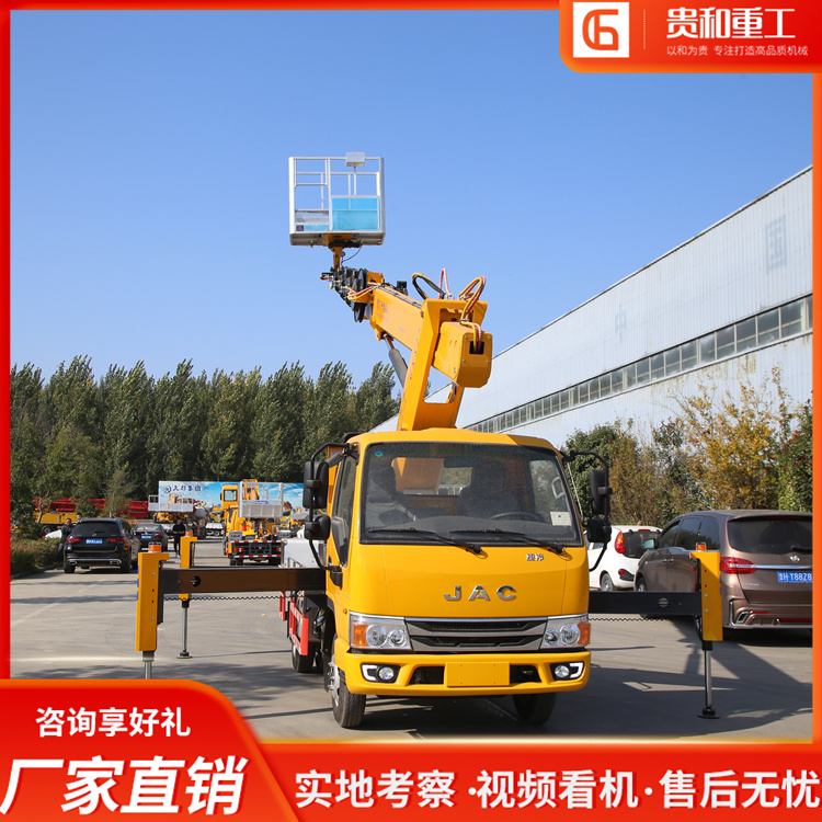 蓝牌高空作业车27米直臂伸缩臂多功能高空车 高空作业工程车