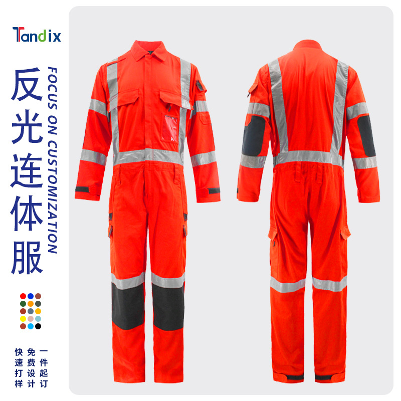 纯棉长袖工作服定制 涤棉厂服套装供应 工衣6色可选