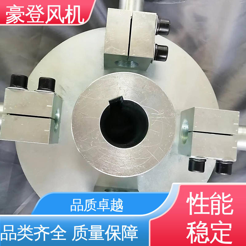 豪登 厂房 铝合金空腹机翼型风机 高效率 结构紧凑