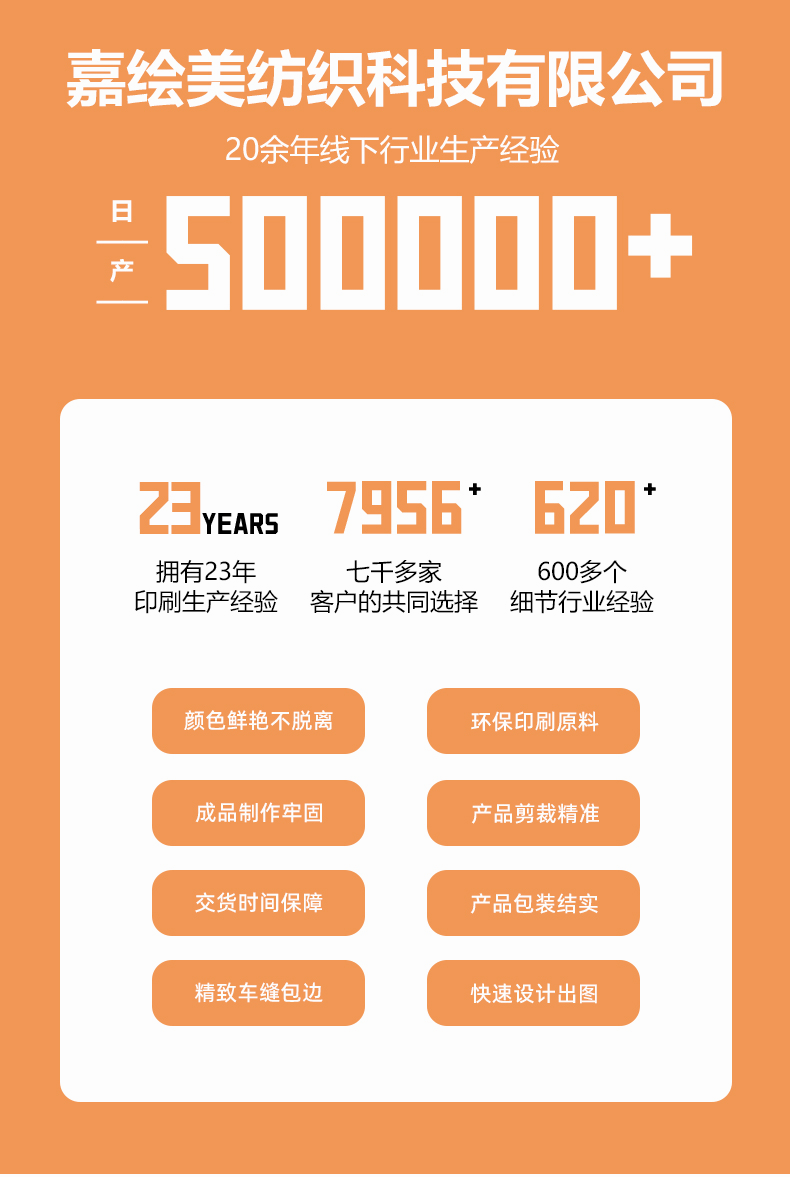 购物袋-无袋_03.gif