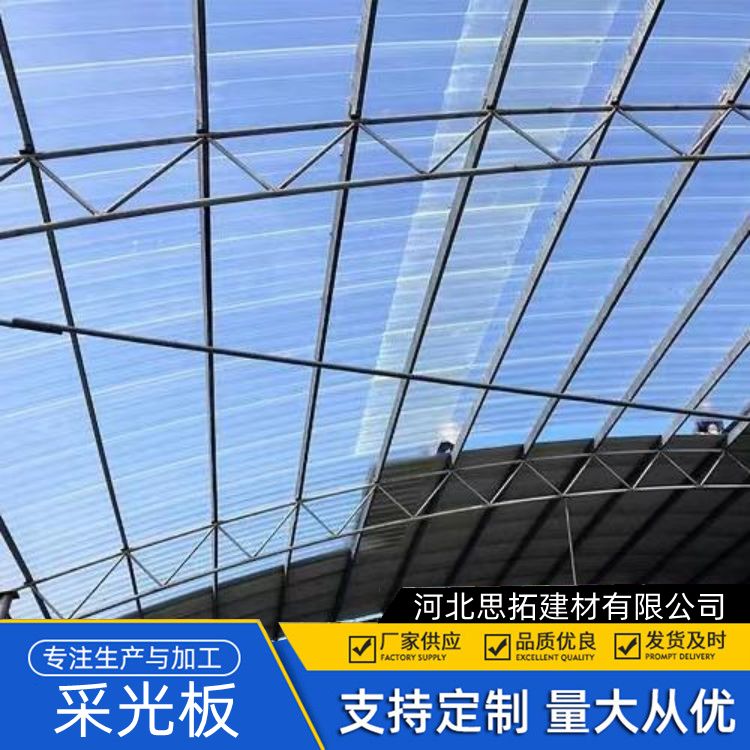 濮 阳防腐瓦 玻璃钢平板 多种颜色可选择 按需定制