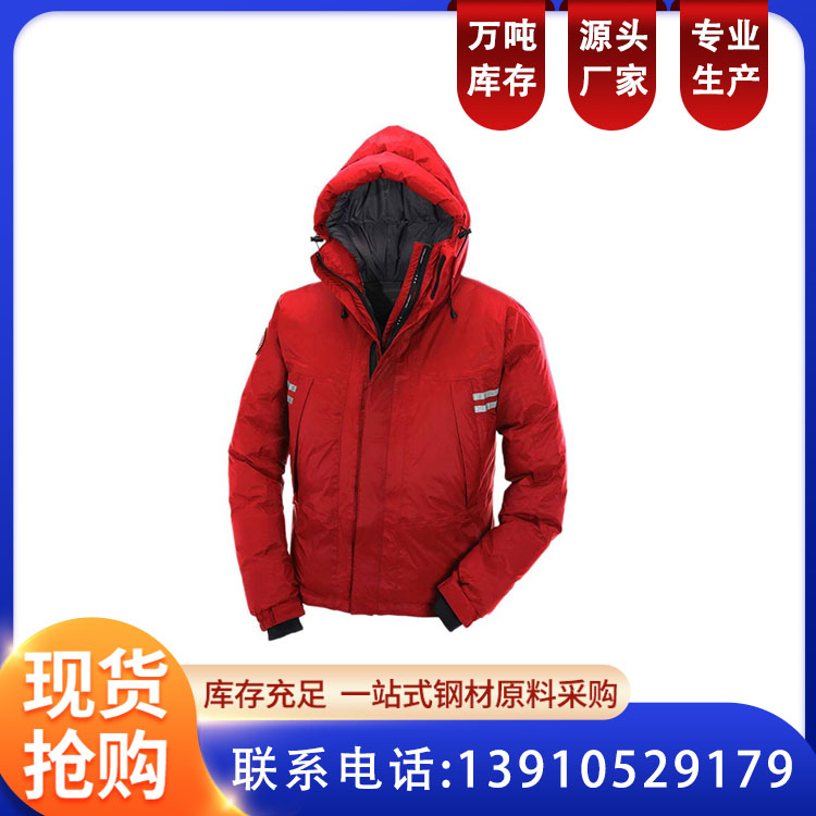 棉衣批发库存尾货 女式棉服时尚新款棉 恒伟盛装