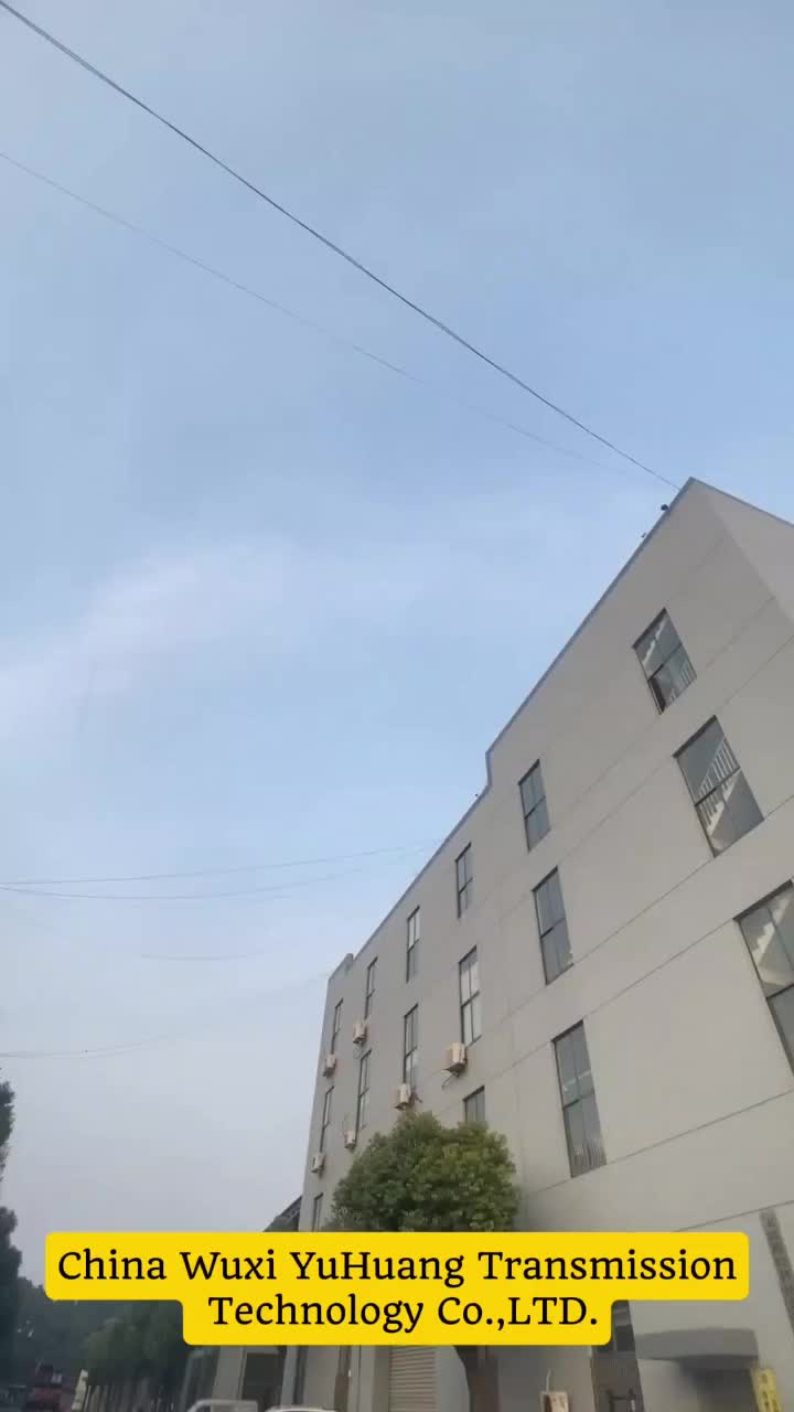 视频