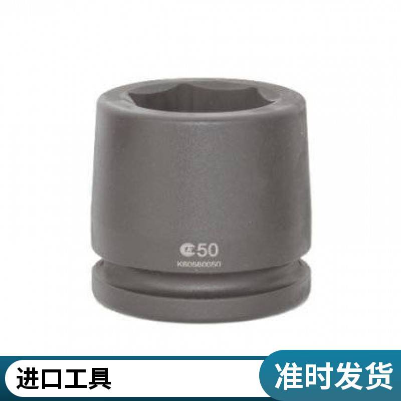 克威迩KEWELL气动工具 汽车工业用 正反气钻 专业开孔作业