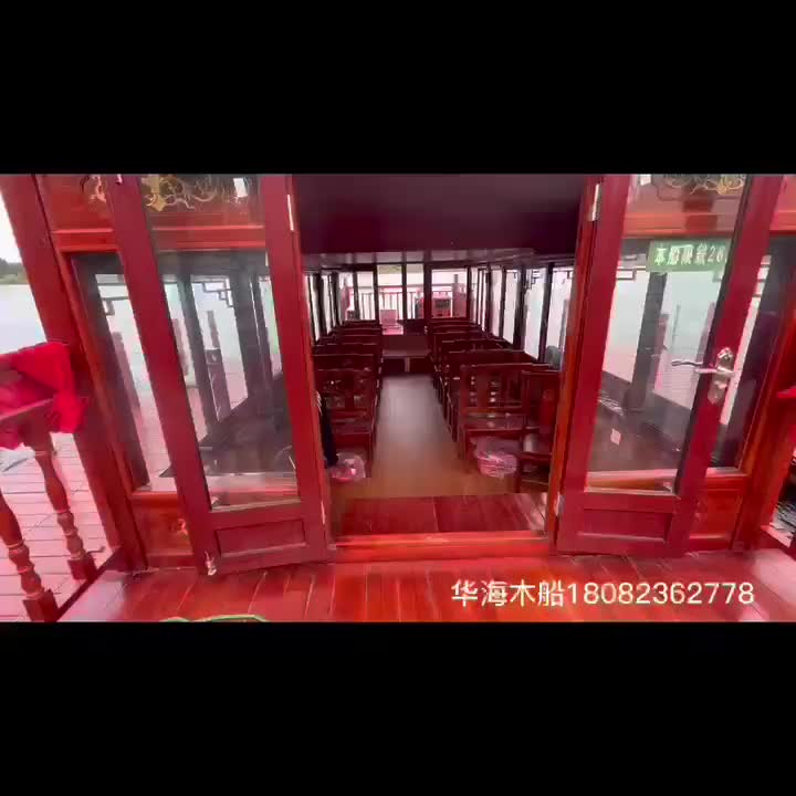 视频