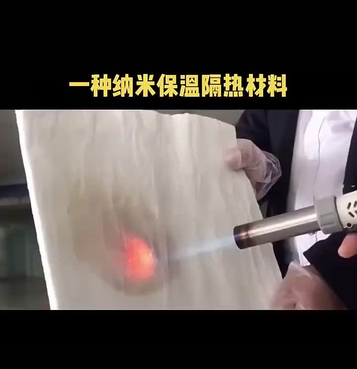 视频