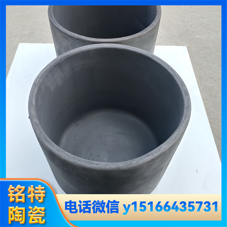石墨碳化硅坩埚现货 耐化学腐蚀 耐高温 不易开裂 铭特陶瓷