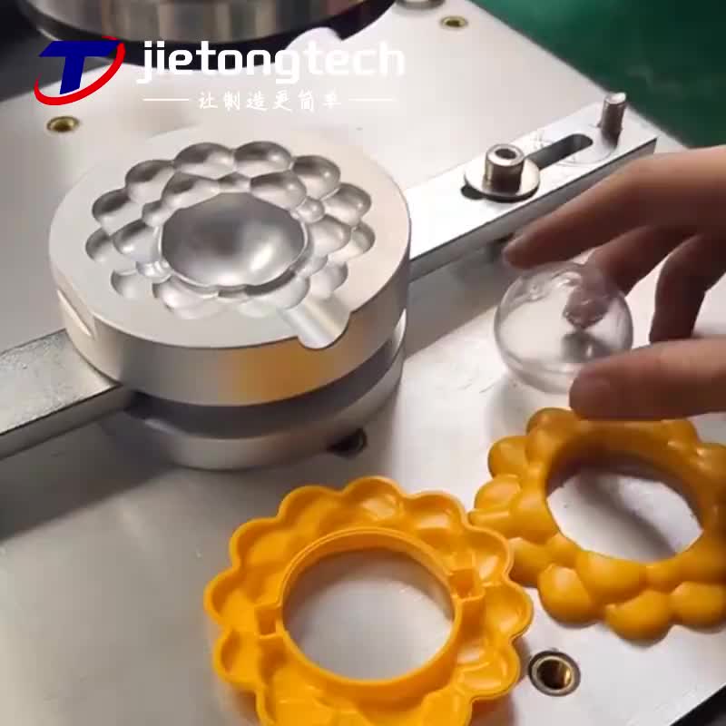 视频