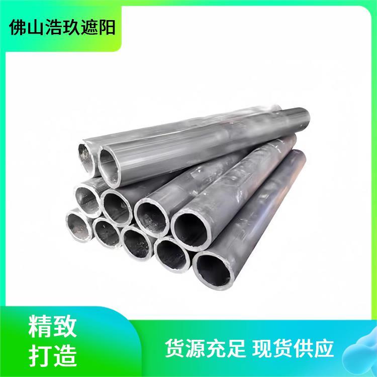 供应薄厚壁6063 6061铝管 定制切割铝型材铝合金管空心铝圆管