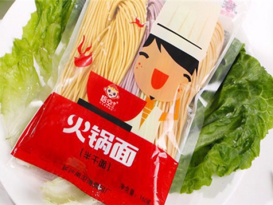 悟空惠达火锅食材超市