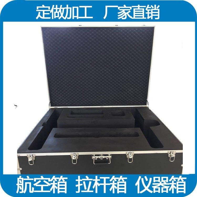 仪器设备航空箱 托运运输设备箱 防护箱 源头生产厂家