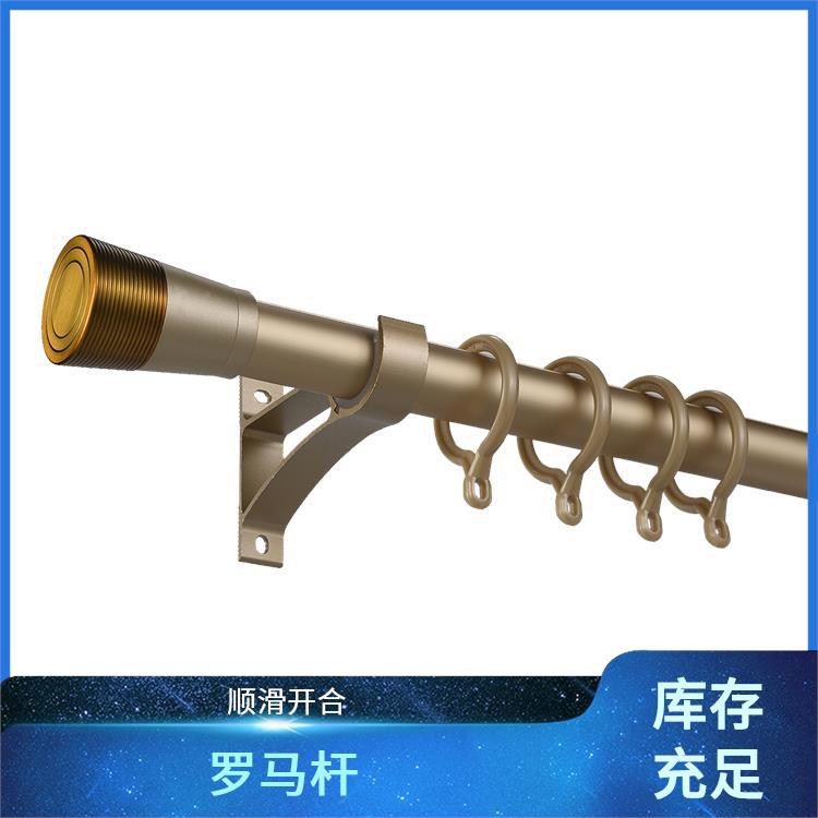 骏派喇叭头罗马杆窗帘杆配件餐厅商场便于清洁来图订做