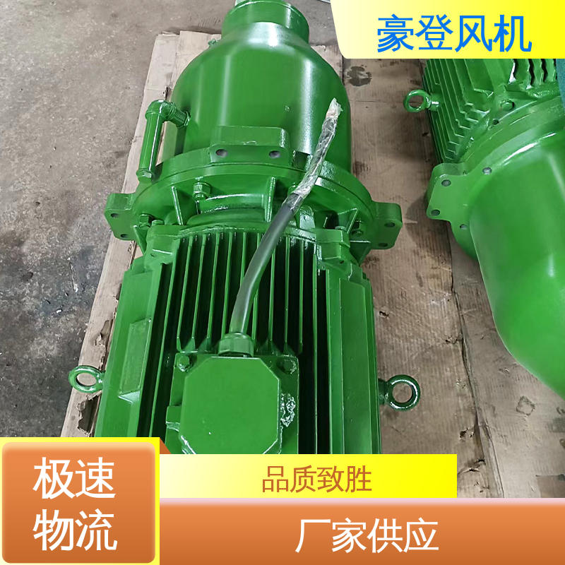 空调冷却系统 可单独开发设计 风机减速机 效率高 豪登