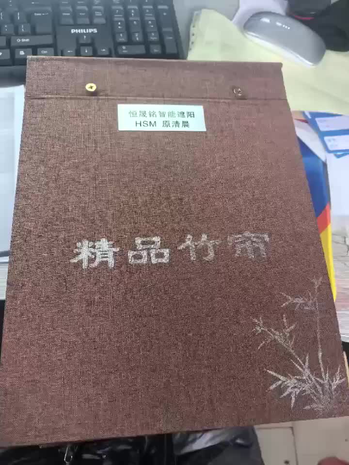 视频