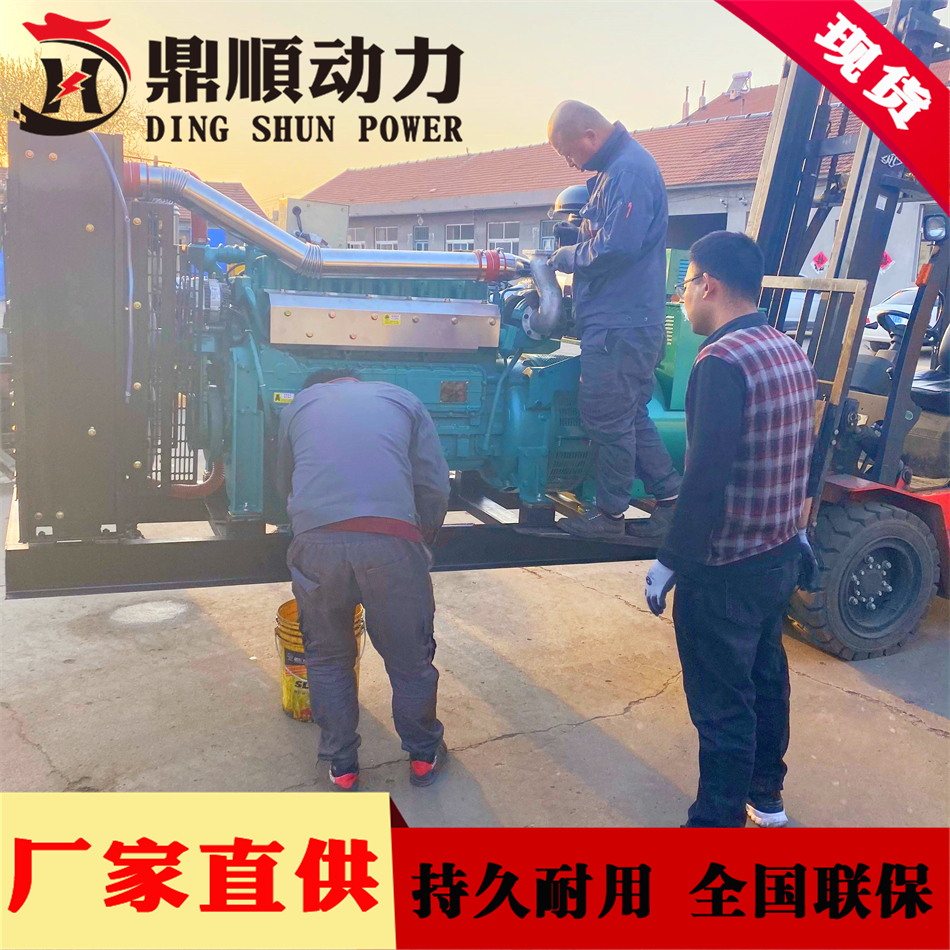 潍柴300KW斯太尔发电机组 企业车间房地产小区电梯用300千瓦发电机