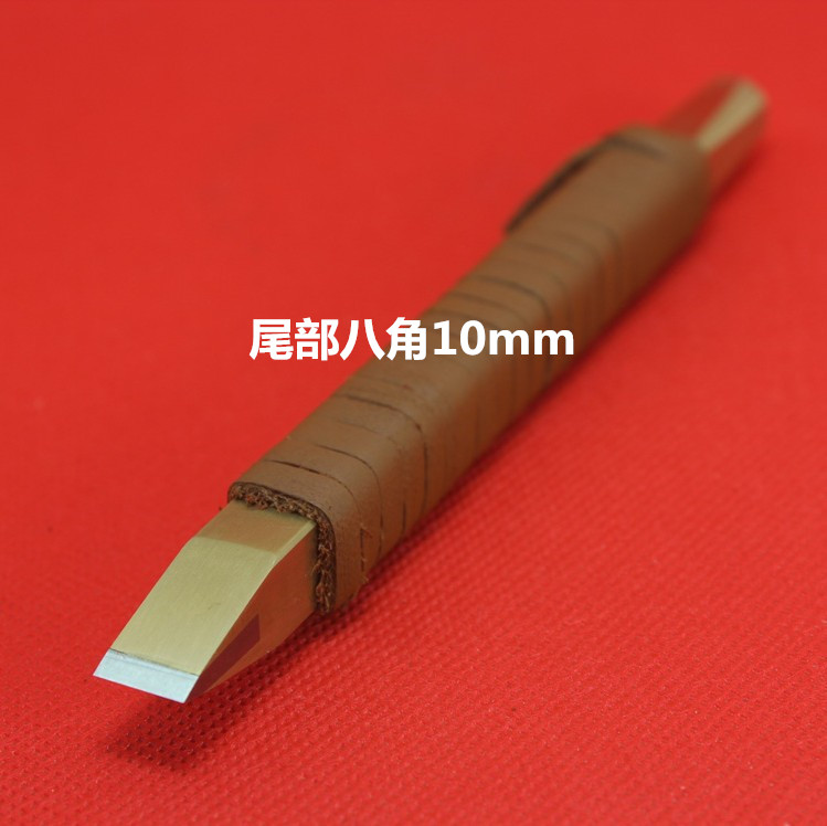 印章印石刻刀铜杆钨钢篆刻刀石刻刀木刻刀硬质合金刀8mm送皮套6mm