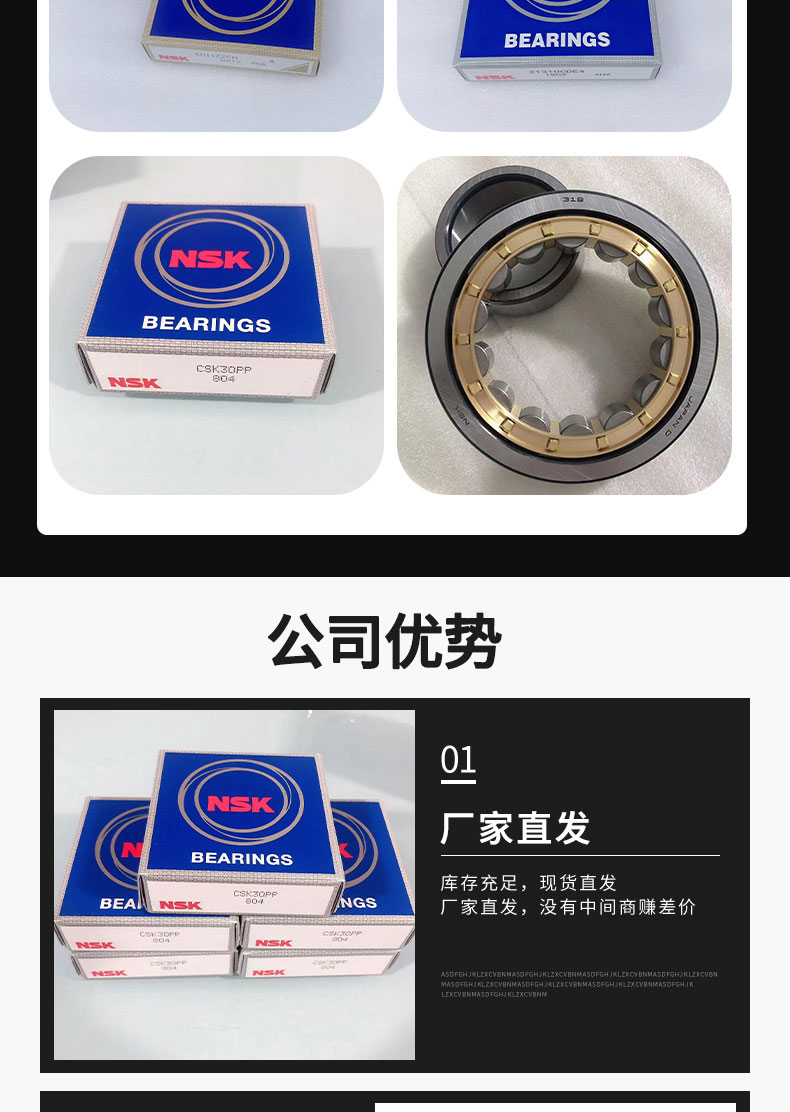 https://static.b2bwork.3laohu.cn/20241120/image/zmp5qrkzgnkixveh9el2i.jpg
