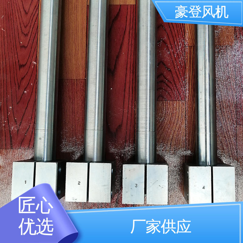 豪登 造纸 铝合金空腹机翼型风机 性能稳定 多材质