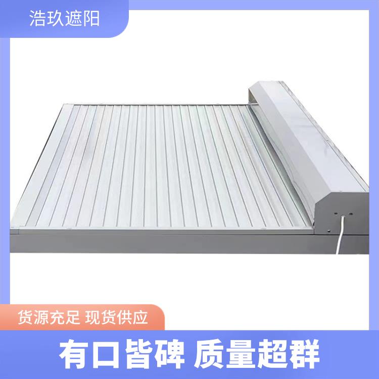 浩玖轩 阳光房 浩玖天幕浩玖帘 材质易清洁 厂家送货包安装