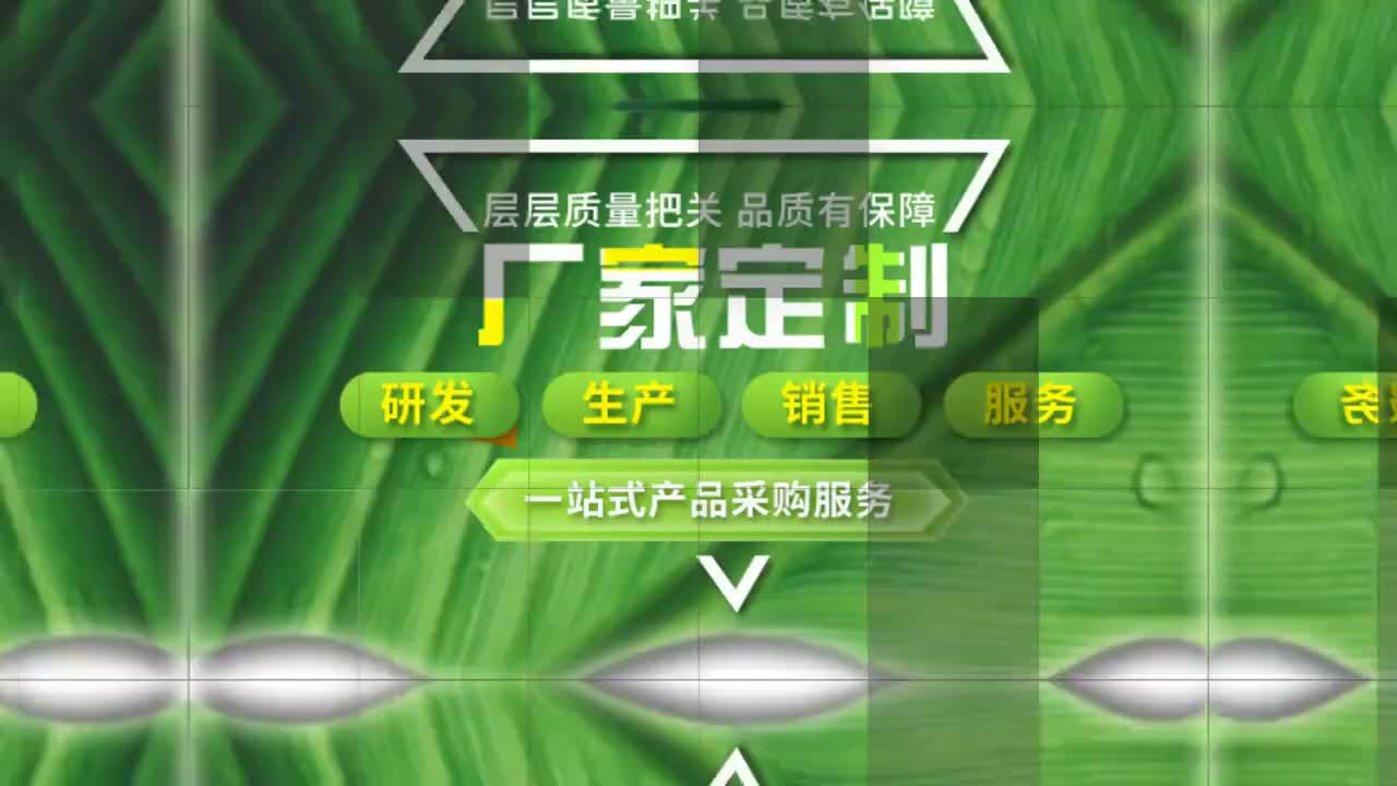 视频
