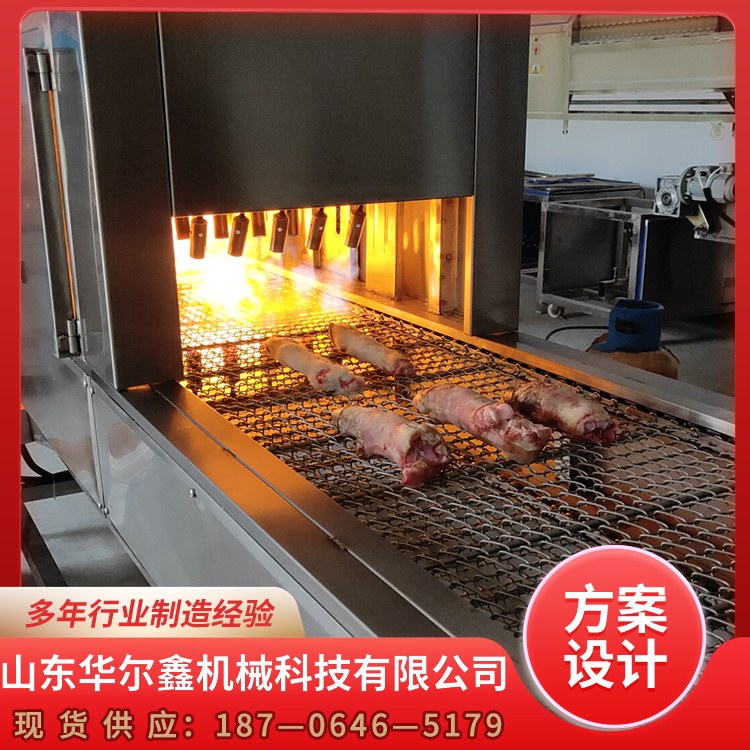 华尔鑫牌猪脚烧毛机设备液化气自动喷火猪头猪脸烤毛机去毛机