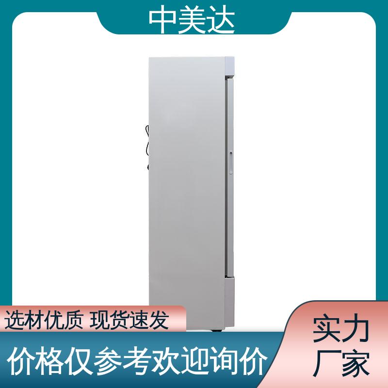中美达 手术室恒温柜 源头厂家 冷热双系统智能控温 2-48°C保|温柜
