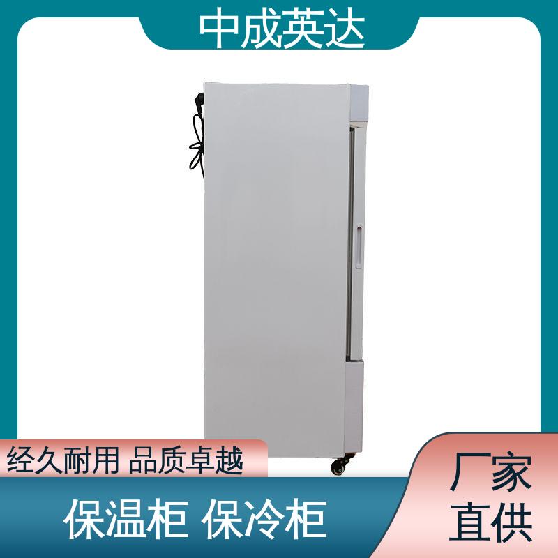 中成英达 0-100℃嵌入式 可定制化 手术室恒温柜 2-48°C恒|温柜