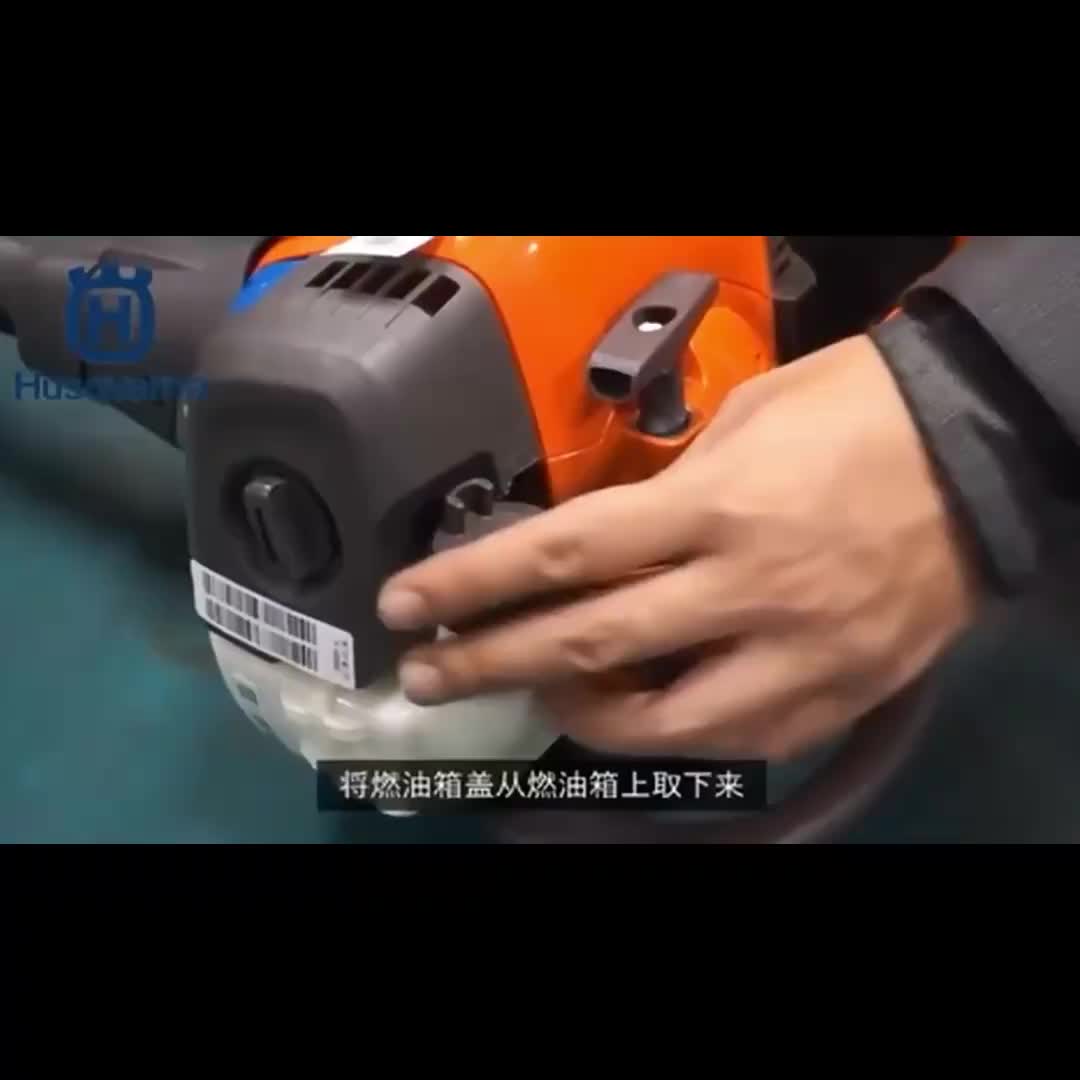 视频