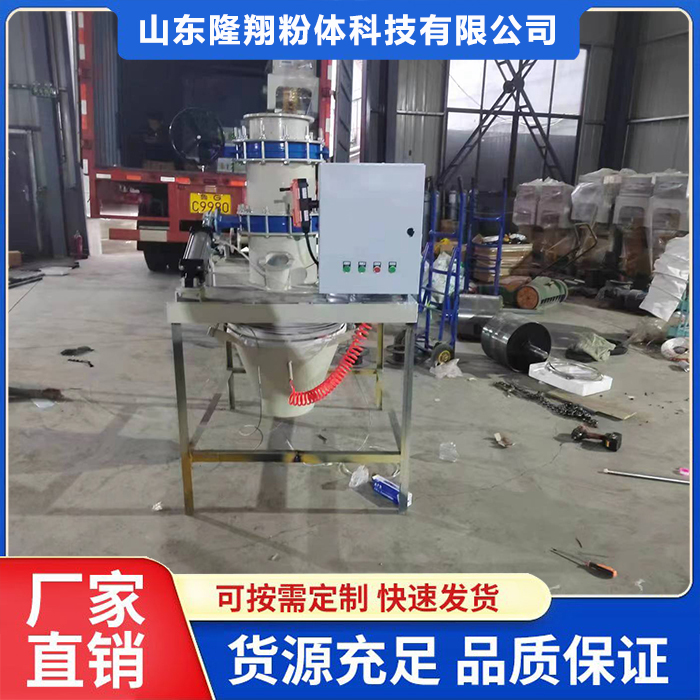 干灰散装机 多种规格 操作简单 可按需定制 隆翔