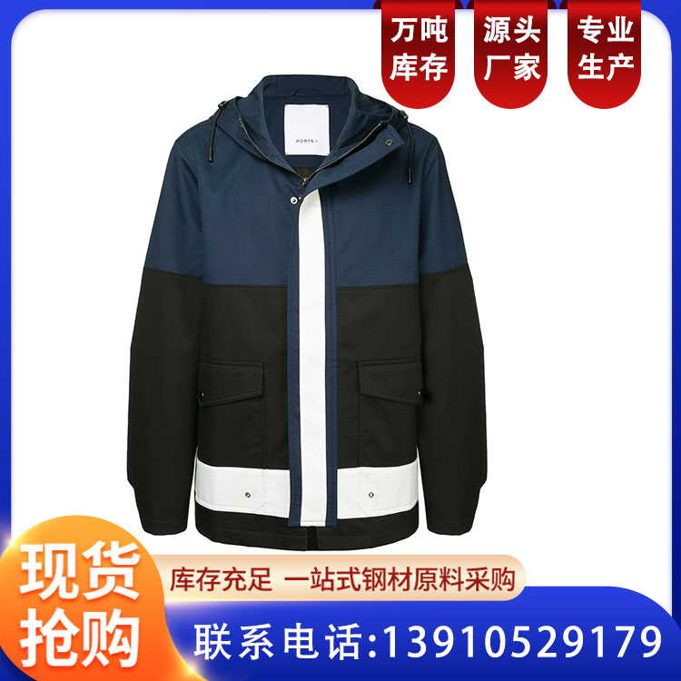 羽绒服 冬新专柜款 实体女装货源长款派克服 恒伟盛装