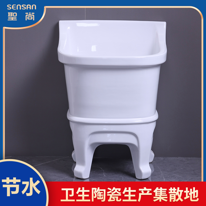 拖布池生产厂家 学校防堵成品快发 卫生洁具厂家直供 聖尚