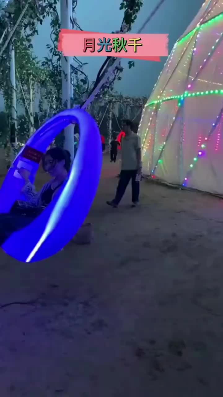 视频