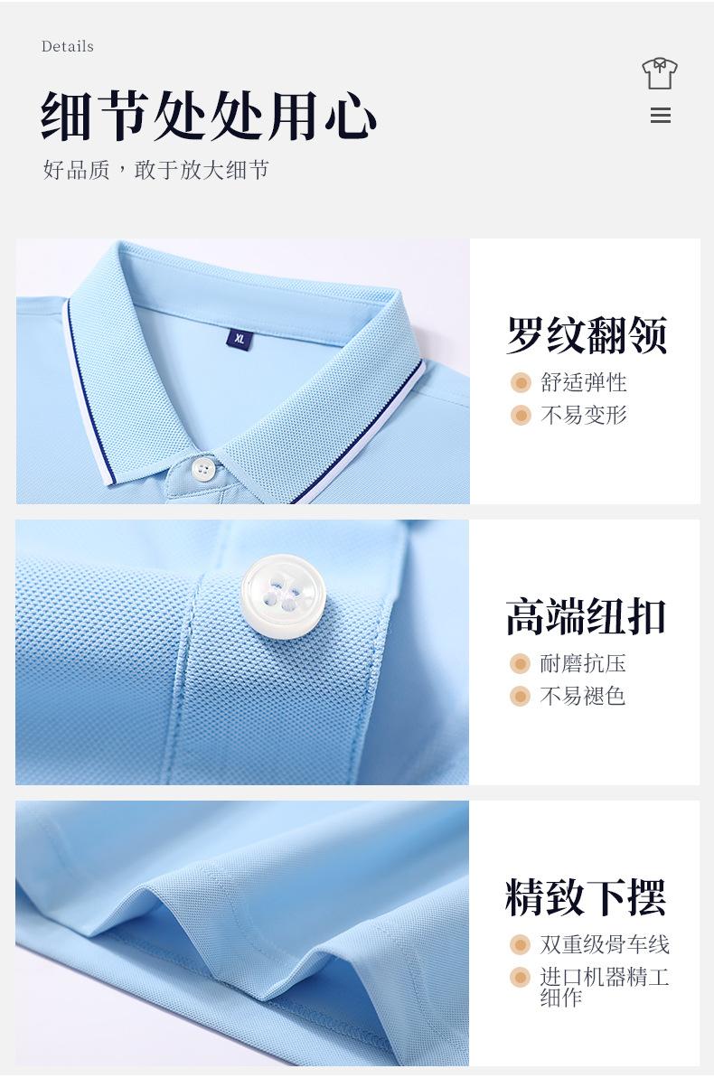 详情_11.jpg