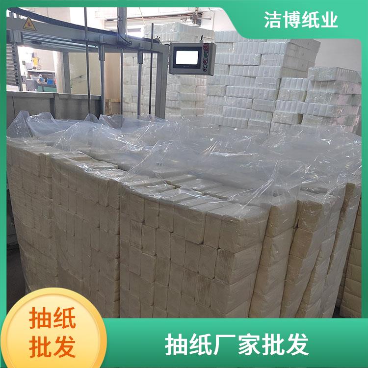 洁博纸业 适用于汽车业 重 庆抽纸厂家 纸质细腻不掉屑